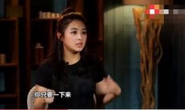 赵丽颖爆料张含韵视频