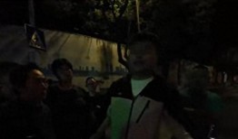 团山最新爆料事件视频完整版,事件视频完整版揭秘惊人真相