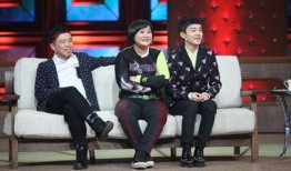 沈凌爆料贾玲视频