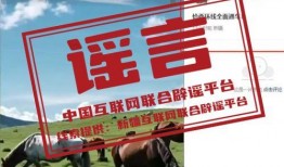 爆料时事新闻挣钱,时事新闻背后的财富商机