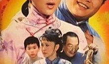 电视剧幸福小丈夫在线观看,浪漫邂逅，甜蜜生活全景展现