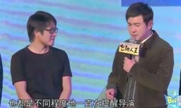 导演爆料沈腾视频,揭秘喜剧之王拍摄幕后花絮