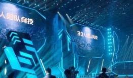 团队竞技最新爆料,揭秘未来战场上的战术革新与英雄崛起